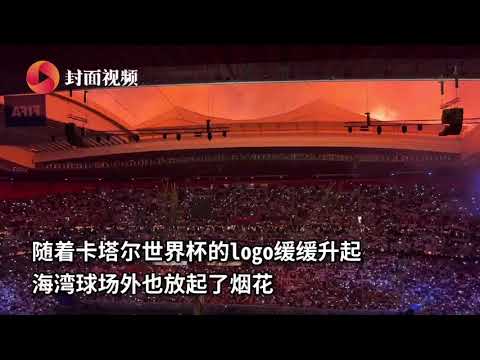 体育官网版,下载,产品,开云体育,开云体育官网,开云体育app,开云体育平台,KAIYUN,SPORTS,kaiyun登录入口