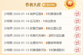 体育官网版,下载,产品,开云体育,开云体育官网,开云体育app,开云体育平台,KAIYUN,SPORTS,kaiyun登录入口