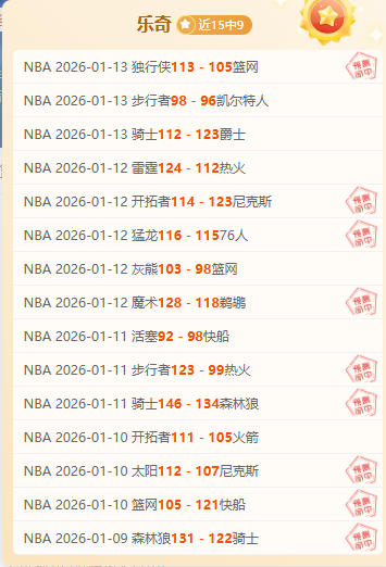 杨旭阐述日,本足球,训练激情凸,开云体育,开云体育官网,开云体育app,开云体育平台,KAIYUN,SPORTS,kaiyun登录入口