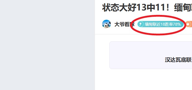 韩国,客场挑战,能否逆袭,开云体育,开云体育官网,开云体育app,开云体育平台,KAIYUN,SPORTS,kaiyun登录入口