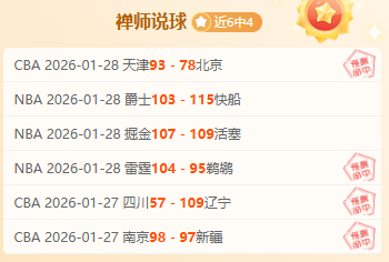 人民日报,该地建设成,多功能体育,开云体育,开云体育官网,开云体育app,开云体育平台,KAIYUN,SPORTS,kaiyun登录入口