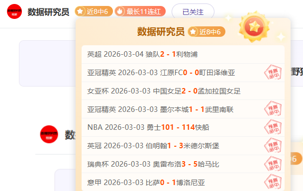 共筑独行侠,辉煌,抵制内斗循,开云体育,开云体育官网,开云体育app,开云体育平台,KAIYUN,SPORTS,kaiyun登录入口