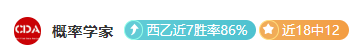尼克斯对,专场,专家质合分,开云体育,开云体育官网,开云体育app,开云体育平台,KAIYUN,SPORTS,kaiyun登录入口