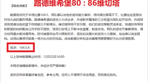 kaiyun体育官网版下载 产品 032111 jku