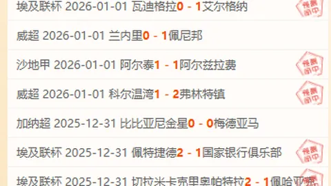 西甲榜首大战火花四溅 巴萨以十人阵容逆袭胜塞维利亚