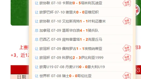 体育官网版下，开云App下载，载 123355 4