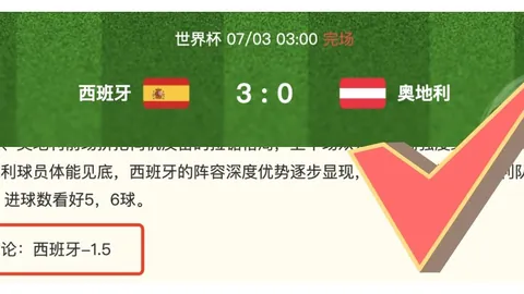 体育官网版下载 124938