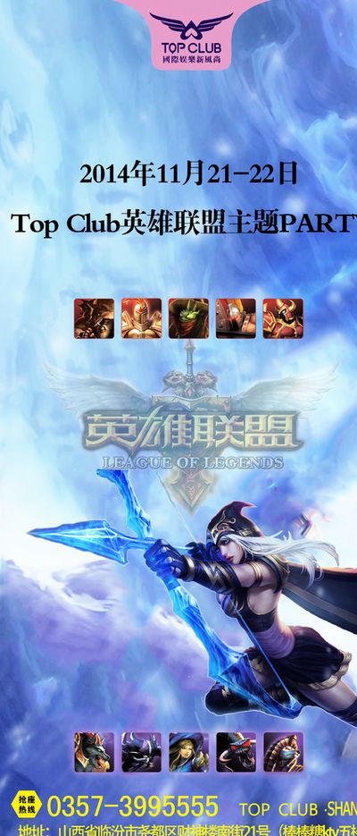 容易将她们